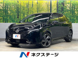 純正9型ディスプレイオーディオ 全周囲カメラ 衝突被害軽減システム