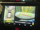 【パノラミックビューモニター】専用のカメラにより、上から見下ろしたような視点で360度クルマの周囲を確認することができます☆死角部分も確認しやすく、狭い場所での切り返しや駐車もスムーズに行えます。