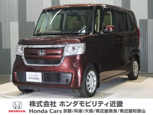 N-BOX G L ホンダセンシング