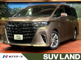 ガラスルーフ 両側電動ドア 純正SDナビ 全周囲カメラ 衝突被害軽減