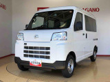 県下12拠点!お探しの車がありましたらお気軽にお問い合わせくださいませ。