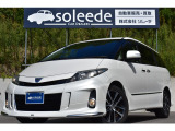 トヨタ エスティマ アエラス プレミアムエディション 4WD が入庫いたしました!! ☆お支払総額は、新潟運輸支局管轄でのご登録及び店頭にてご納車の総額となっておりますが、全国登録ご納車大歓迎です!☆