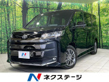 純正10型ナビ バックカメラ セーフティセンス レーダークルーズ