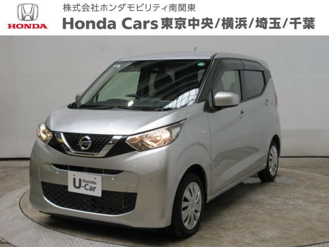 日産 デイズ 