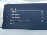 ◆北海道、東北、関東、中部、関西、中国、四国、九州、沖縄、全国各地どこからでも対応可能です!!お気軽にガリバーにお気軽にご相談ください!!