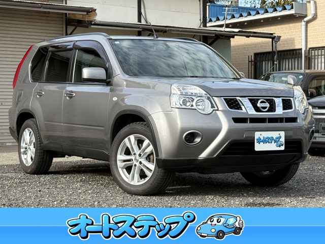 エクストレイル 2.0 20X 4WD 