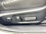 【パワーシート】スイッチ一つで簡単にシートの微調整が可能!電動だから力もいりません!快適なシートポジションにセットして、快適なドライブをお楽しみください。