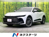4WD 禁煙車 寒冷地仕様 純正12.3型ディスプレイ 全周囲カメラ