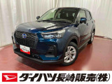 店頭での契約が可能な方への販売に限らせていただきます。お見積りや商談は、最寄りのダイハツ長崎直営店舗でも可能です。一部販売できない地域もございます。