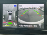 見下ろしているかのような映像で、駐車もスムーズに行ける!インテリジェントアラウンドビューモニターです。