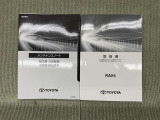 保証書(メンテナンスノート)・取扱説明書あります