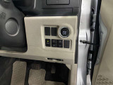 充実の安心安全装置のON OFFボタンになります。ご商談時、ご納車時にスタッフがきちんと説明いたします。