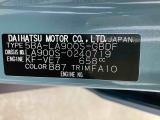 販売は岐阜県在住の方が条件になります!卸売不可