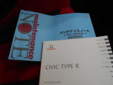 ★取扱説明書とメンテナンスノート保証書付きですので安心です☆またご購入後のアフターサービスも大型整備工場が完備しているポイント5鈴鹿店を是非ご利用下さい♪代車も予めご要望頂けますと迅速に対応致します♪