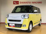 県下12拠点!お探しの車がありましたらお気軽にお問い合わせくださいませ。