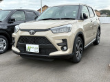 現在、お車の販売を当社指定エリア(香川県と隣接する徳島県、愛媛県)のみとさせていただいております。誠に勝手ながら、ご理解とご協力を賜りますようお願い申し上げます。