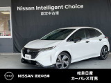 ご覧頂きまして誠にありがとうございます。当店は日産中古車クオリティーショップ認定店です。お客様のクルマ選びをお手伝いさせていただきます。