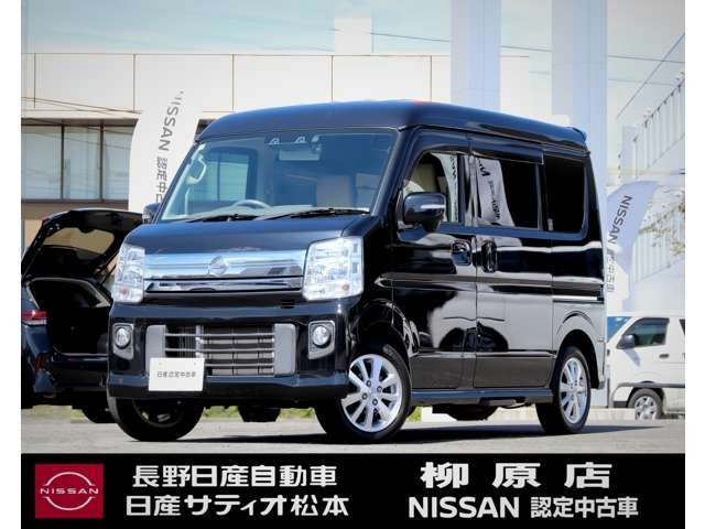 NV100クリッパーリオ G ハイルーフ 4WD