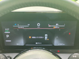 洗練されたデザインのメーターパネル。運転に必要な情報を分かりやすく表示し、運転に集中できる環境を提供します。