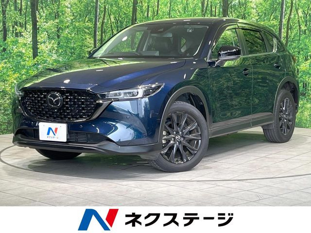 CX-5 2.2 XD ブラックトーンエディション