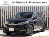 当店にCR-V・e:HEV EXブラックエディション、クリスタルブラックパールが入庫しました。 純正7インチナビ・ドラレコ前後・電動サンルーフ・本革シートなど充実装備。おすすめの1台です。