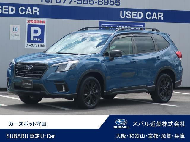フォレスター 1.8 XT エディション 4WD