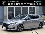308GT BlueHDi ブルーナッパ アルタンスグレー
