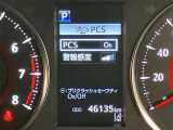 ★衝突回避支援システムが安全運転を多面的にサポートしてくれます★