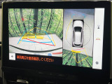 【パノラミックビューモニター】専用のカメラにより、上から見下ろしたような視点で360度クルマの周囲を確認することができます☆死角部分も確認しやすく、狭い場所での切り返しや駐車もスムーズに行えます。