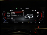 国道17号線(上り)沿いにあります!中央分離帯がありますので、右折では入店不可!関越道前橋ICを高崎市内方面へ、約4km10分程度です!JR高崎問屋町駅から、約1.5km徒歩20分程度です!