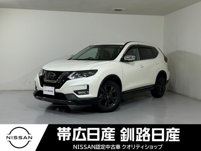 エクストレイル 2.0 20Xi Vセレクション 4WD