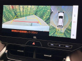 【パノラミックビューモニター】専用のカメラにより、上から見下ろしたような視点で360度クルマの周囲を確認することができます☆死角部分も確認しやすく、狭い場所での切り返しや駐車もスムーズに行えます。