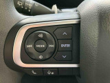 ダイハツディーラーでは「ダイハツ認定中古車」という基準を設け、車選びに詳しくないお客様でも「安心して選べる」をご提供しています。