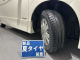 純正AWに新品夏タイヤ