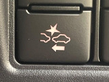 【プリクラッシュセーフティ】前方の車両等を検知し、衝突しそうな時は警報で注意を促し、ブレーキを踏む力をサポート。ブレーキを踏めなかった場合は衝突被害軽減ブレーキが作動、衝突回避をサポートします。