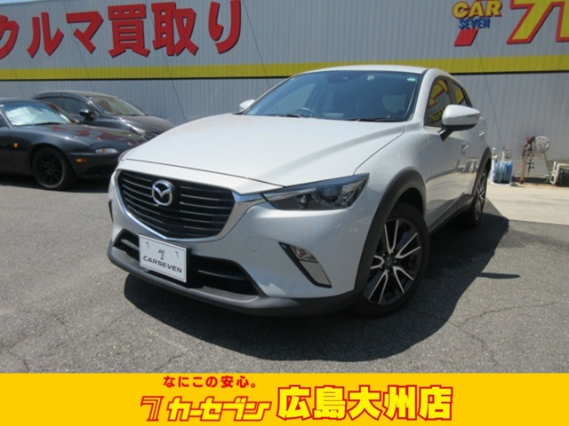 CX-3 2.0 20S