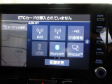 Bluetooth接続機能・スマートフォンなどからお気に入りの音楽を飛ばしてワイヤレス再生したり、ハンズフリー通話ができます。