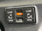 【両側パワースライドドア】スマートキーや運転席のスイッチで後席両側スライドドアの開閉が可能♪電動だから力を入れてドアを開ける必要が無く、小さなお子様でも簡単に開け閉めでき快適です♪