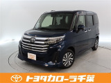 当社では現車確認にご来店いただける千葉・東京・神奈川・埼玉・茨城・栃木・群馬に在住の方への販売とさせていただいております。