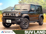 禁煙車 4WD 衝突被害軽減システム コーナーセンサー スマートキー