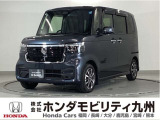 力強さだけではない、知的で上質な個性のN-BOXカスタムです。