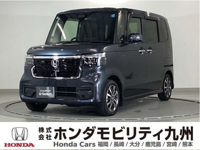N-BOXカスタム