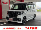 8インチナビ フルセグ 全方位モニター フリップダウンモニター 両側パワースライド シートヒーター ドラレコ ETC ヘッドアップディスプレイ LED スマートキー 純正15AW ハーフレザーシート