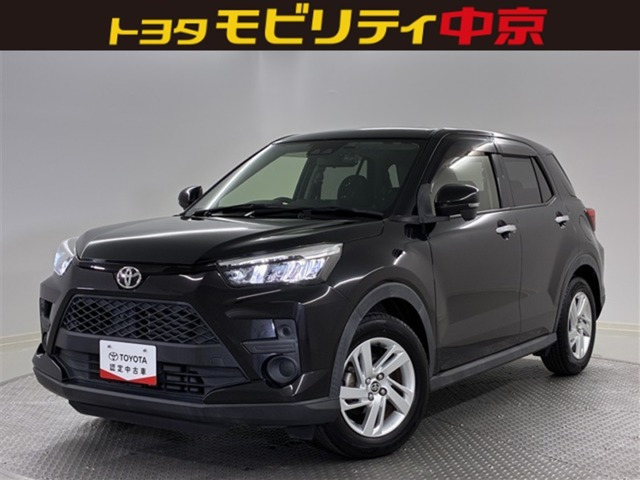 ライズ 1.0 G 