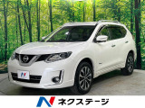 全周囲カメラ 純正ナビ 衝突被害軽減 シートヒーター パートタイム4WD