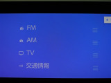 多彩なメディアを搭載しているので、ドライブがますます楽しくなりますね?