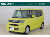 トヨタならではの「5つの安心」をセットにした中古車です。「まるごとクリーニング」「車両検査証明書」「ロングラン保証」「エンジン内部洗浄」 「全店舗工場完備」付き。