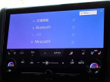 ブルートゥースを搭載しています、スマホと連動させると音楽等を楽しむことができます。