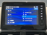 メモリーナビを搭載。楽しいドライブにナビは欠かせませんよね。Bluetoothも当然付いています♪好きな音楽を聴きながら今まで行ったことの無いところに行ってみませんか?