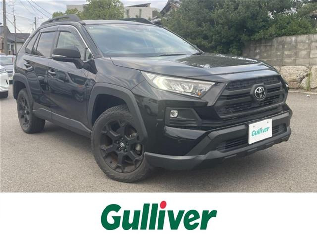 トヨタ RAV4 